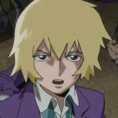 Black Vinegar Middle Esper Delinquent Meeting